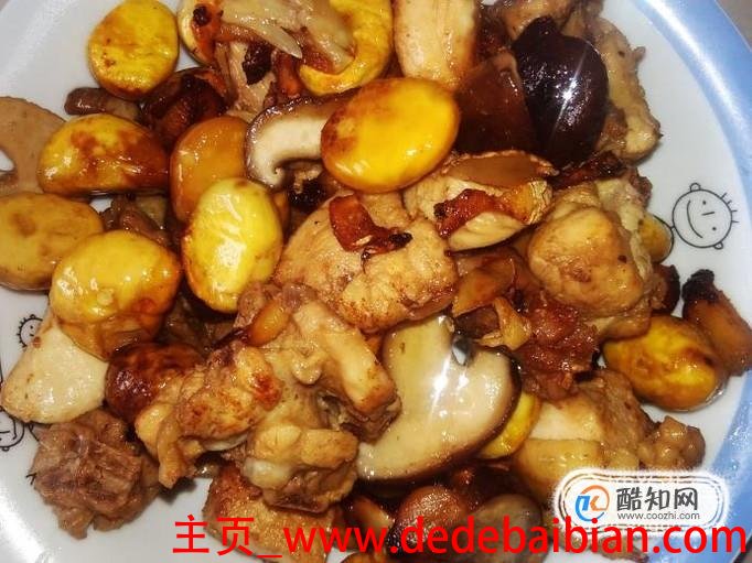 鸡肉栗子的做法