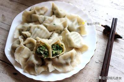 饺子可以蘸什么吃