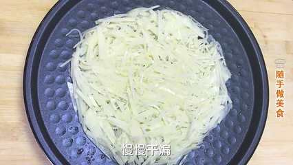 面粉炸土豆丝的做法