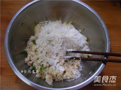 香芋面粉怎么做好吃