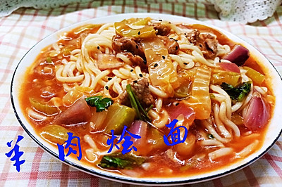 西红柿烩面的家常做法