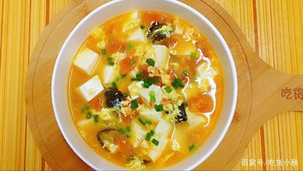 豆腐西红柿汤的做法