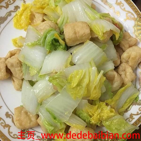 豆腐炒白菜