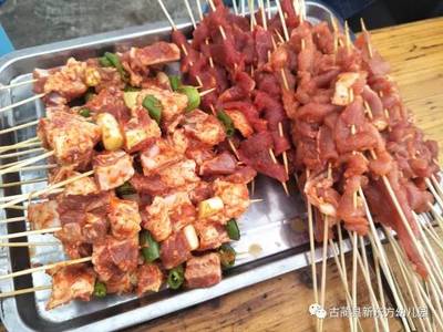 烧烤的食材