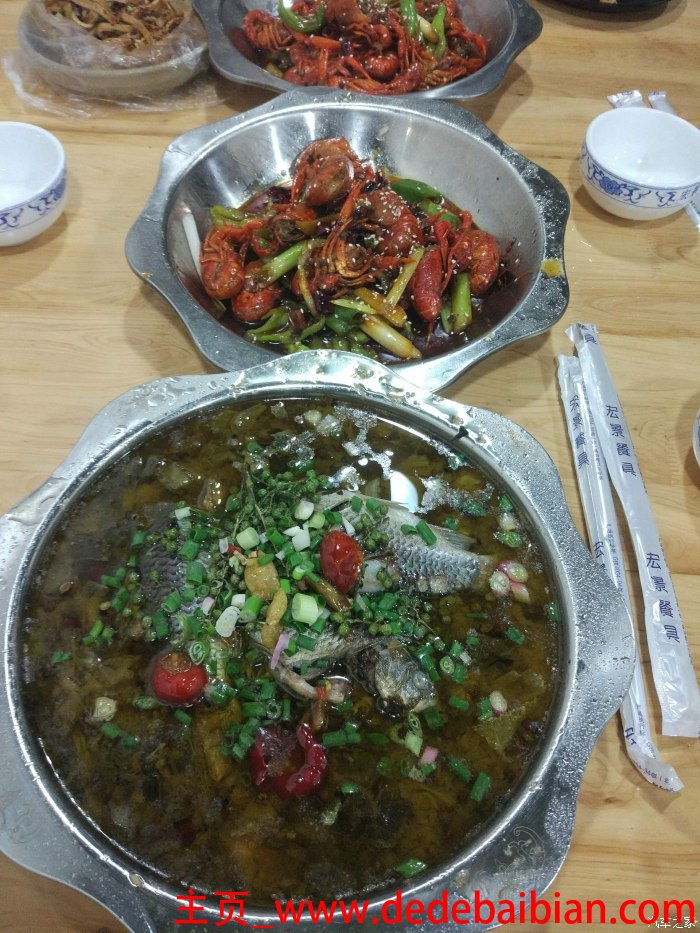 泡椒土鲫鱼的做法