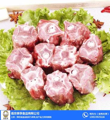 羊肉和羊排哪个营养好