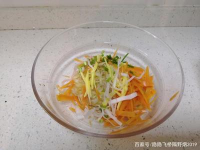 凉拌茭白的做法