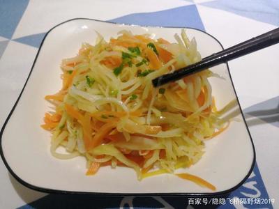凉拌茭白的做法