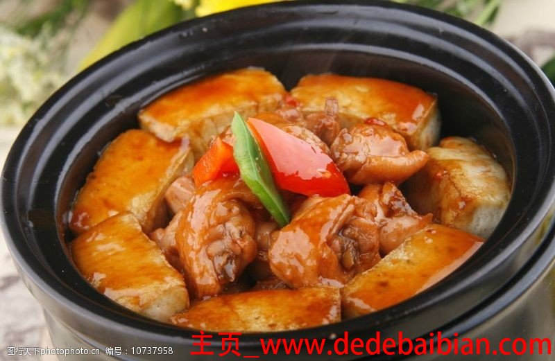 砂锅臭豆腐