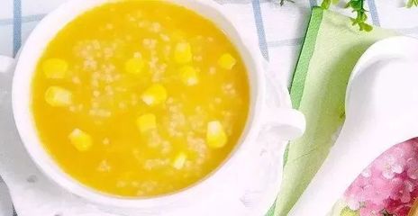 南瓜玉米小米粥的做法