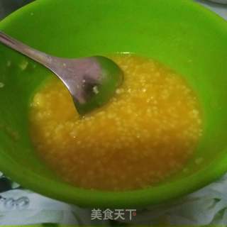 南瓜玉米小米粥的做法