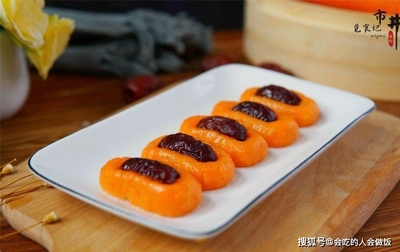 萝卜糕热量
