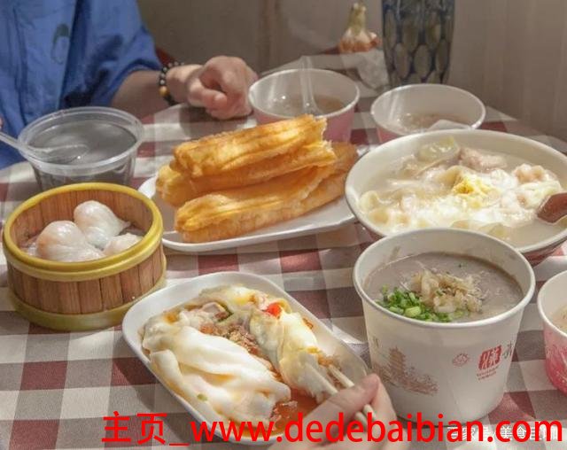 广东早餐