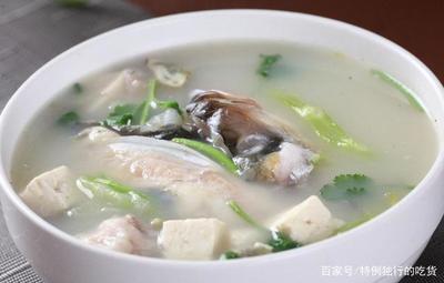 酸菜鱼头豆腐汤