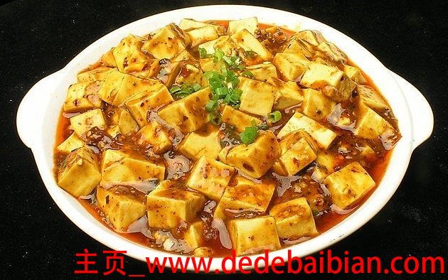 怎么做麻辣豆腐好吃