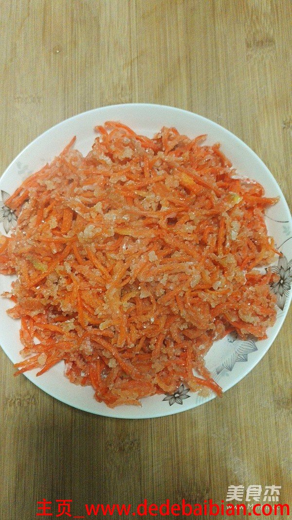萝卜蒸菜怎么做
