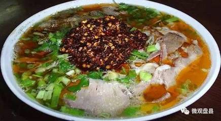 凯里酸汤鱼粉的做法