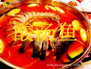 凯里酸汤鱼粉的做法