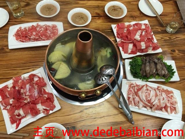 涮羊肉的做法