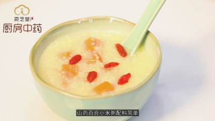 小米粥的做法和配料