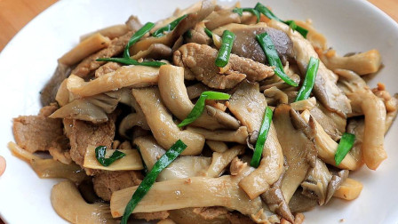 蘑菇炒瘦肉