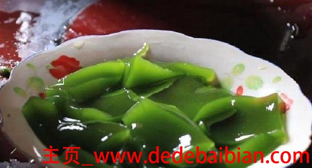 观音豆腐的做法