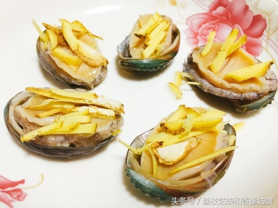 鲍鱼家常做法