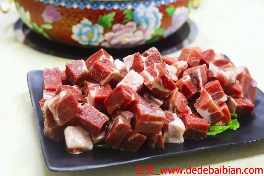 什么羊肉