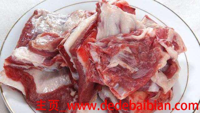 什么羊肉