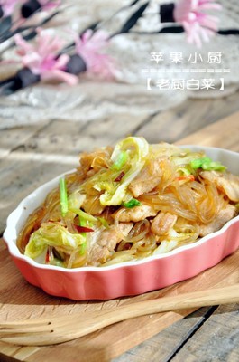 老厨白菜怎么做