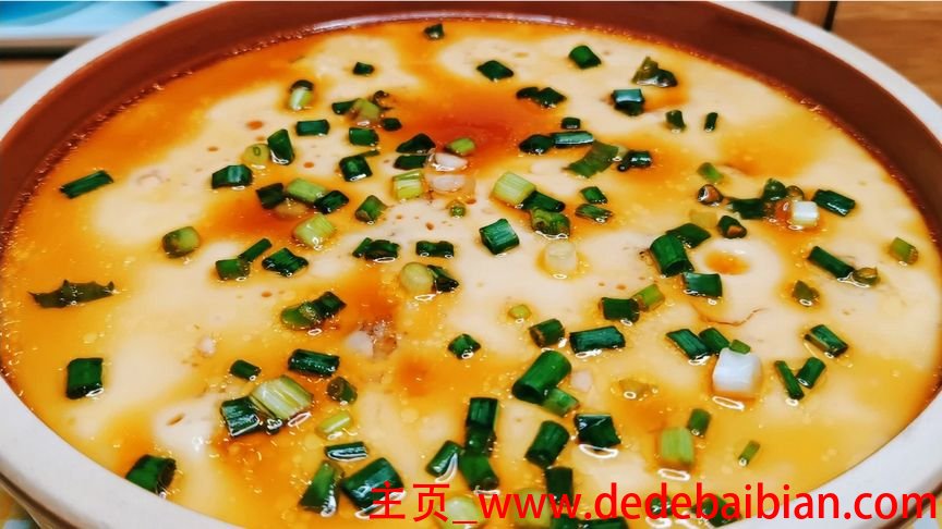 蒸鸡蛋豆腐的做法