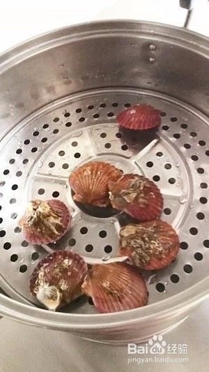 小扇贝的做法