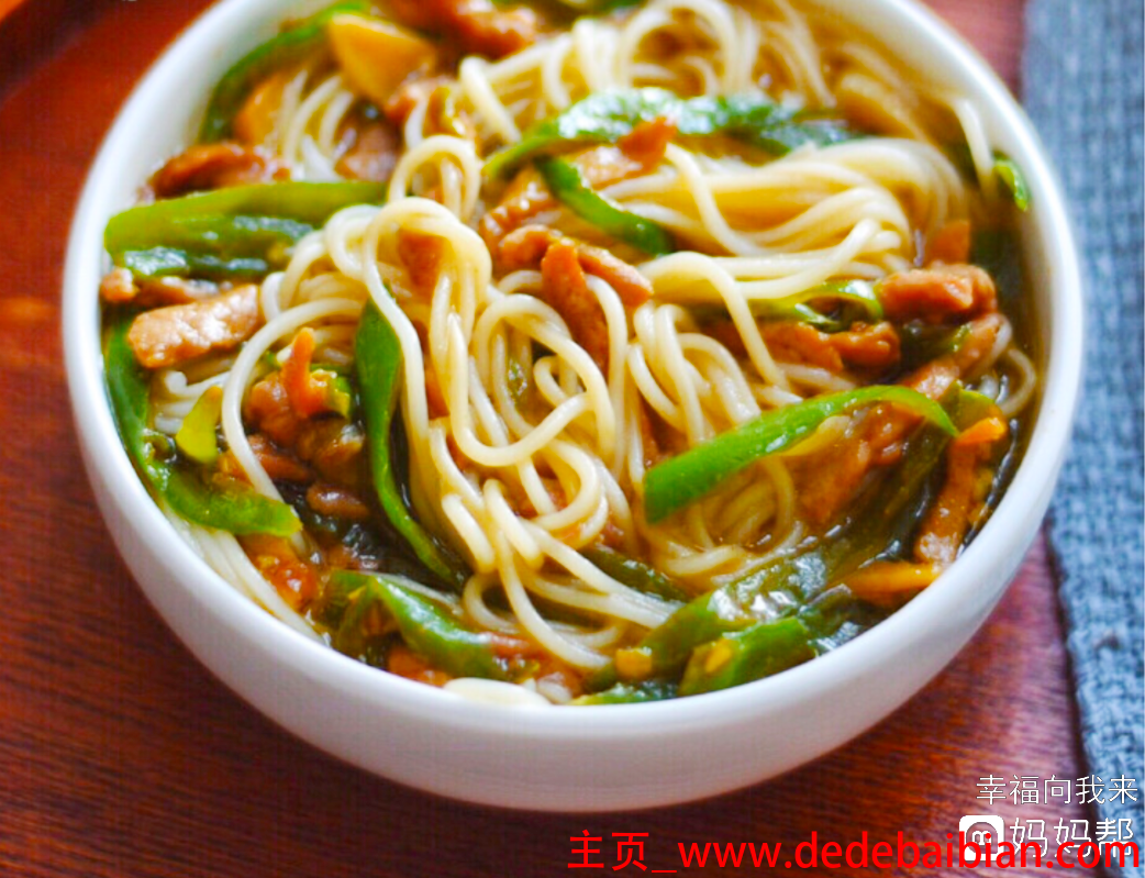 家常青椒肉丝