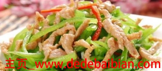 家常青椒肉丝