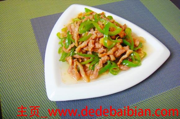 家常青椒肉丝