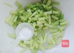腌芹菜的做法