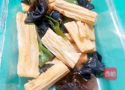 青椒木耳炒腐竹的做法