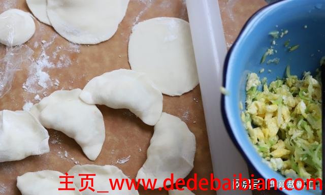 西葫芦鸡蛋馅饺子的做法