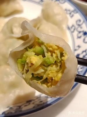 西葫芦鸡蛋馅饺子的做法