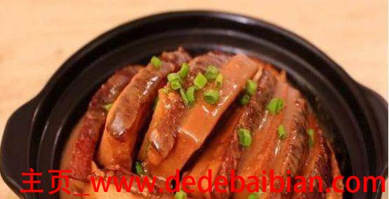 芋头扣肉的家常做法