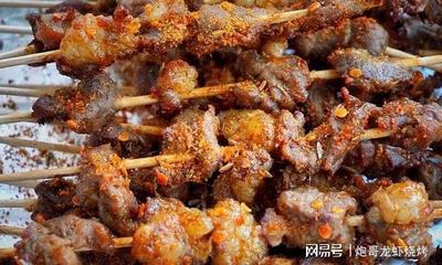 烧烤羊肉串怎么做