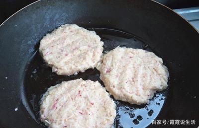 咸食做法