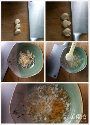 咸食做法
