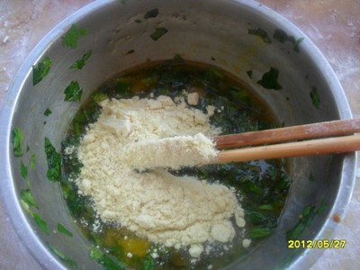 咸食做法