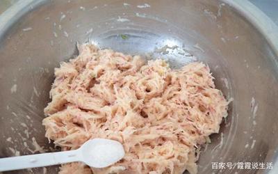 咸食做法