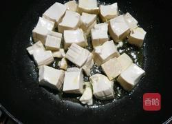 豆腐和洋葱能一起吃吗
