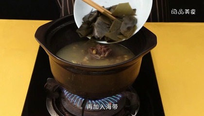 牛骨海带汤的做法