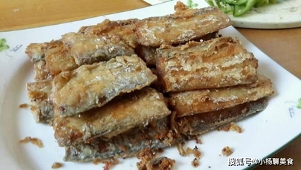 油炸带鱼的家常做法