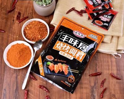 烧烤料配料