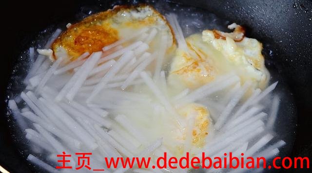 白萝卜煮鸡蛋